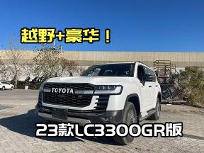 越野界的“柴油猛兽”！酷路泽LC3300 GR Sport