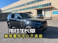 英国之宝音响，25款揽胜的天籁之音