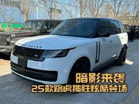 全景天窗览天下美景，揽胜陪你一路前行