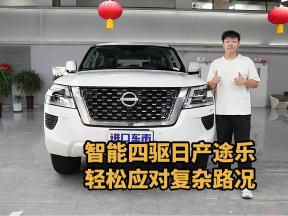 4.0T六缸大自吸日产途乐，动力与颜值并存