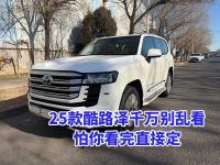 同样是丰田酷路泽，这台25款科威特版真不一样