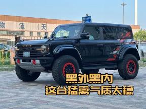 25款加版Bronco烈马猛禽一登场，同级真的没对手